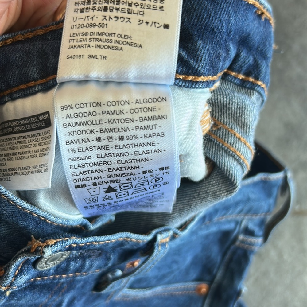 Levi’s Ribcage Straight Jean - Picture 6 of 6